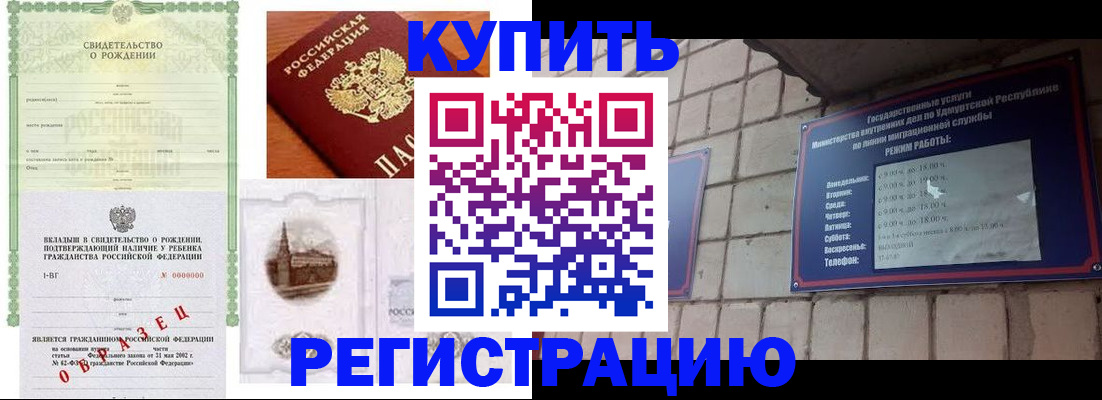 форма 3 в Елабуге